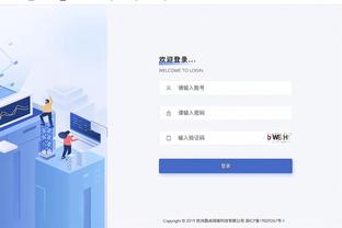 万博官网网页版电脑登录入口截图0